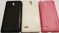 Huawei G700 калъф - case , снимка 4