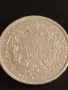 Сребърна монета 5 франка 1873г. Франция тема Херкулес Трета Република 50042, снимка 1