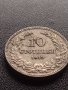 МОНЕТА 10 стотинки 1913г. ФЕРДИНАНД първи ЦАРСТВО БЪЛГАРИЯ УНИКАТ ЗА КОЛЕКЦИЯ 35137, снимка 4