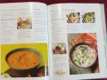 Кулинарна енциклопедия на супите / The Cook's Encyclopedia of Soups, снимка 5