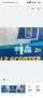 Нова детска тротинетка със сапунени мехурчета на Paw patrol, снимка 4