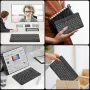 Ултра тънка безжична Bluetooth клавиатура Jademall, Презареждаема AZERTY подредба, снимка 7