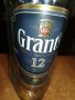 GRANTS 12-шИшЕ ЗА КОЛЕКЦИЯ 1910222001, снимка 4