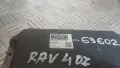 Компютър Toyota RAV4 2.2 D4D 2007 89661-42C10 175800-7743 RAV4 (XA30) (2005-2012), снимка 2