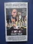 Видеокасета VHS В Капана на Нощта / Трилър, снимка 1