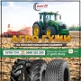 Селскостопански гуми 16.0/70-20(405/70-20), снимка 2