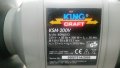 Шмиргел King Craft KSM-200V - нов, снимка 4