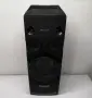 Тонколона -  Sony MHC-V7D, снимка 1