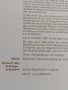 Пощенски марки ПЪРВИ ЛИСТ ПОЩА ГЕРМАНИЯ ПЕРФЕКТНО СЪСТОЯНИЕ РЯДКА ЗА КОЛЕКЦИОНЕРИ 31027, снимка 9