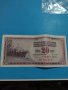 Банкнота Югославия много красива интересна здрава за колекция декорация- 18384, снимка 4