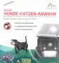 Соларна защита срещу кучета и котки, ново, немско, кучегон, котегон, снимка 3
