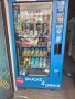 2 вендинг автомата напитки и кафе, снимка 4