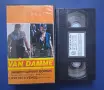 Видеокасета VHS Универсален Войник Куклата Убиец / Чъки  Ужаси , снимка 3