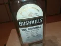 BUSHMILLS 1,75L-ДАМАДЖАНА ЗА КОЛЕКЦИЯ 0202251625, снимка 6