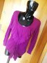 Нова Винено лилава блуза тип жилетка плетиво с къдри С/М, снимка 1 - Блузи с дълъг ръкав и пуловери - 34079102