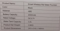 3.2L безжичен фонтан, 4000mAh акумулаторен фонтан за вода ултра тиха помпа за домашни любимци, снимка 3