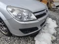 Opel Astra H 1.9 120к.с. 6ск. -на части , снимка 3