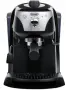 Кафемашина DeLonghi, снимка 1