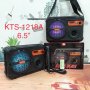 Колона BT, FM, MP3, USB   Kts-1218A, снимка 1
