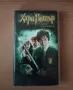 VHS Хари Потър и стаята на тайните, снимка 1