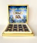 Луксозна кутия с персонализирани мини шоколадчета, снимка 3