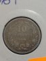 Монета 10 стотинки 1906 година период - Цар Фердинанд първи Български - 17720, снимка 2