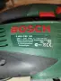 Зеге (Прободен трион) Bosch PST 680 E - 500W с куфар и SDS, снимка 8