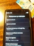Samsung Galaxy note 8, снимка 4
