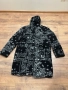 Мъжко яке, снимка 1