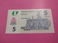 Банкнота Нигерия-15952, снимка 4
