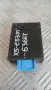 Модул BMW X5 E53 2003 6934837 037256055 379822 X5 (E53) (1999-2006), снимка 2