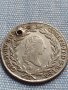 Сребърна монета 20 кройцера 1785г. Йозеф втори Кремниц Свещена Римска Империя 13624