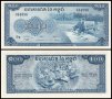 ❤️ ⭐ Камбоджа 1956-1972 100 риела UNC нова ⭐ ❤️