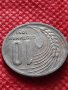 Монета 10 стотинки 1951г. от соца подходяща за начална колекция декорация - 24874, снимка 5