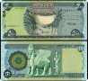 Ирак 500 динара UNC