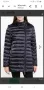 Armani Jeans AJ Womens Down Jacket Parka Size 40/ - M /L ОРИГИНАЛ! Дамскo дълго  пухено яке!, снимка 2