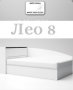 Легло с ракла Лео 8 за матрак 120/190 бял гланц, снимка 1 - Спални и легла - 39420179