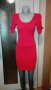 Прекрасна вталена червена рокля🍀👗XS,S,М🍀👗арт.809, снимка 1