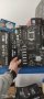 Gigabyte Aorus Radeon RX 6700 XT Elite 12G, 12288 MB GDDR6, снимка 3