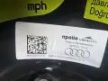 Патерица Audi Q8 e-tron , снимка 5