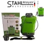Професионална акумулаторна пръскачка 10 или 16 литра StahlMayer, снимка 8