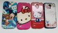 Samsung Galaxy S4 Mini - Samsung GT-I9190 - Samsung GT-I9195 - Samsung S4 Mini калъф - case, снимка 1 - Калъфи, кейсове - 38319543