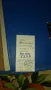 Чисто нова раница от СОЦ-а. Само за ценители!!!, снимка 8
