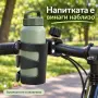 Универсален държач за чаша и бутилка, снимка 1
