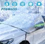 Термо Покривало против заледяване на предно стъкло на автомобил, снимка 2