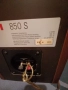 Продавам тонколони MB Quart 850 S, снимка 9