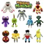 Плюшена играчка My Singing Monsters, снимка 1