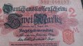 Колекционерска банкнота много рядка - 14709, снимка 2