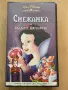 Колекция оригинални видеокасети – Disney, Pixar и анимационни класики, снимка 4