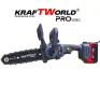 Акумулаторна Резачка KraftWorld 8″ с Автоматично Омасляване и Безчетков Мотор, снимка 4